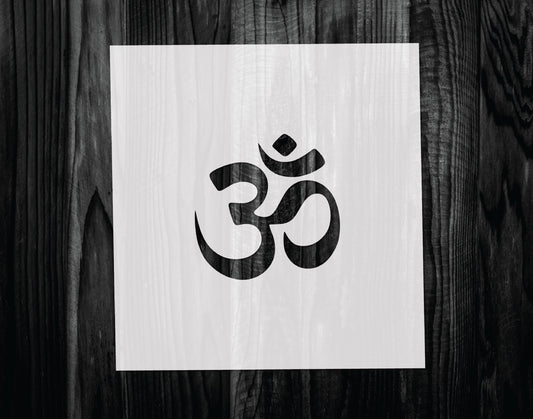 Ohm Symbol Stencil, Mylar reusable stencil, Stencil, FAST SHIPPING
